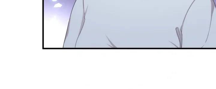 Tiểu Bạch Nam Thần Daddy Chapter 225 - Trang 32