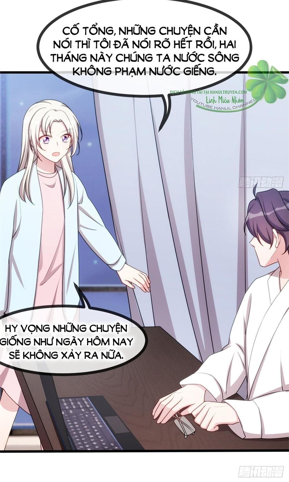 Tiểu Bạch Nam Thần Daddy Chapter 23 - Trang 11