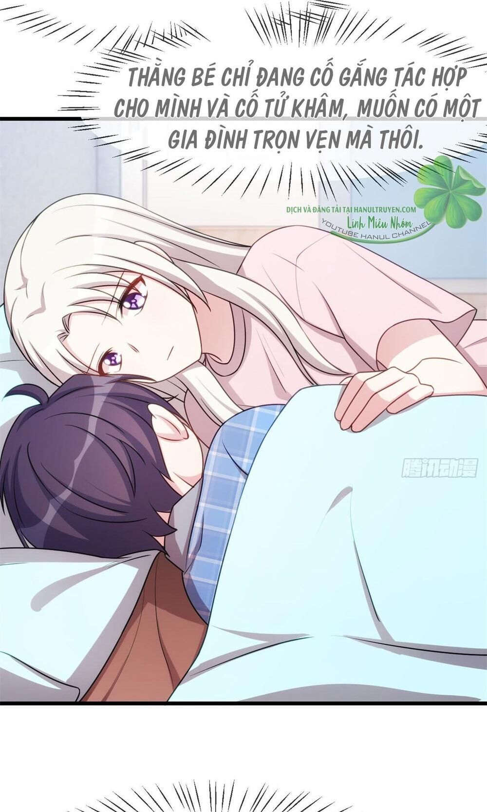 Tiểu Bạch Nam Thần Daddy Chapter 23 - Trang 24
