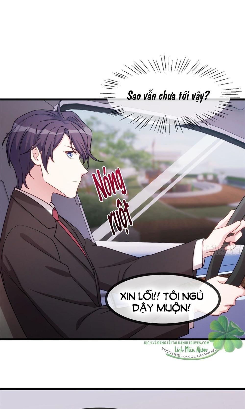 Tiểu Bạch Nam Thần Daddy Chapter 24 - Trang 11