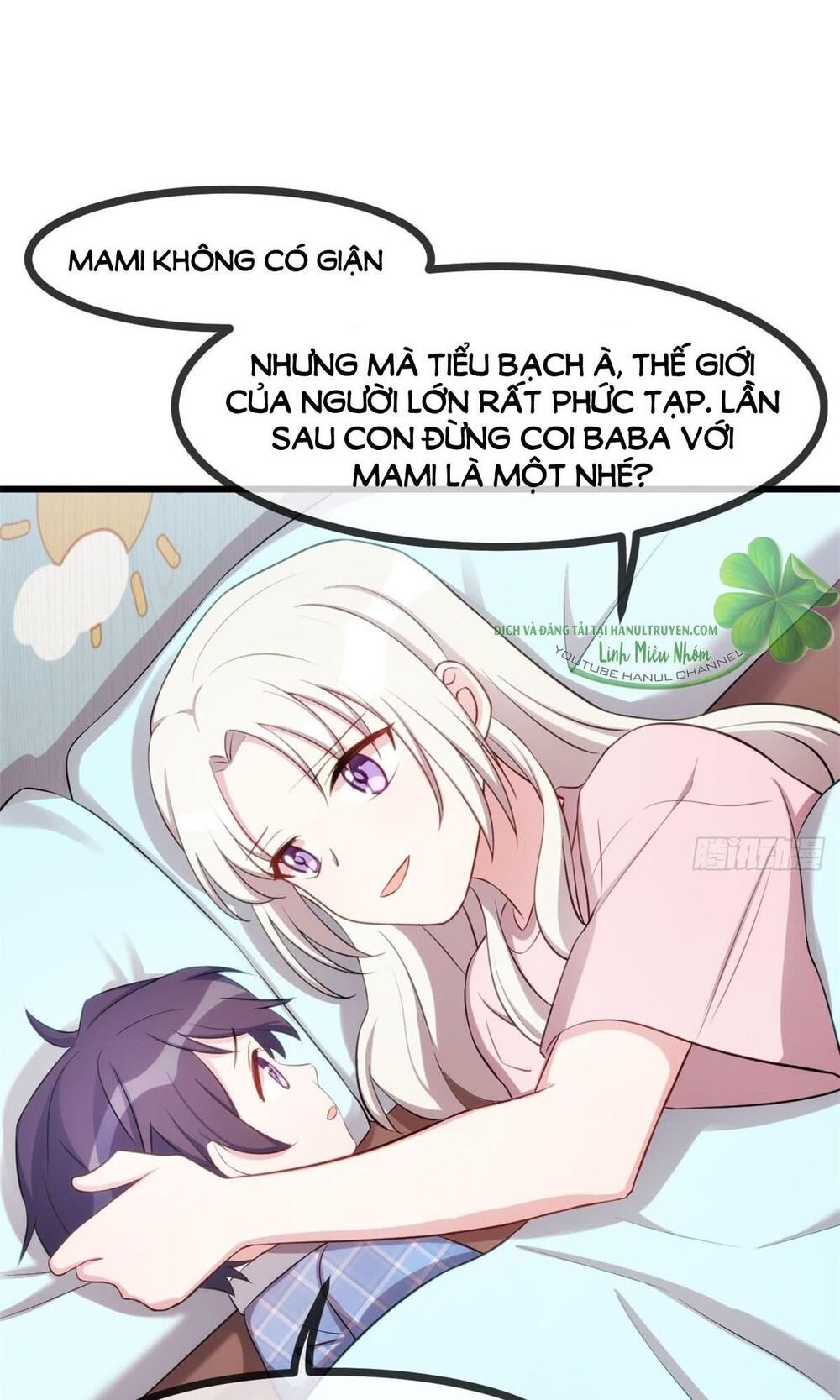 Tiểu Bạch Nam Thần Daddy Chapter 24 - Trang 3