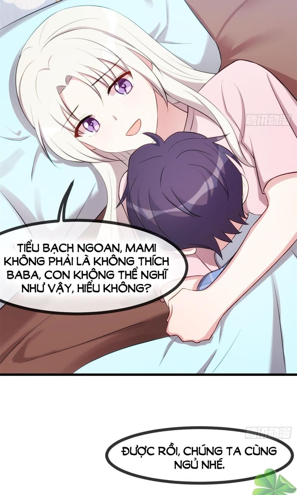 Tiểu Bạch Nam Thần Daddy Chapter 24 - Trang 7