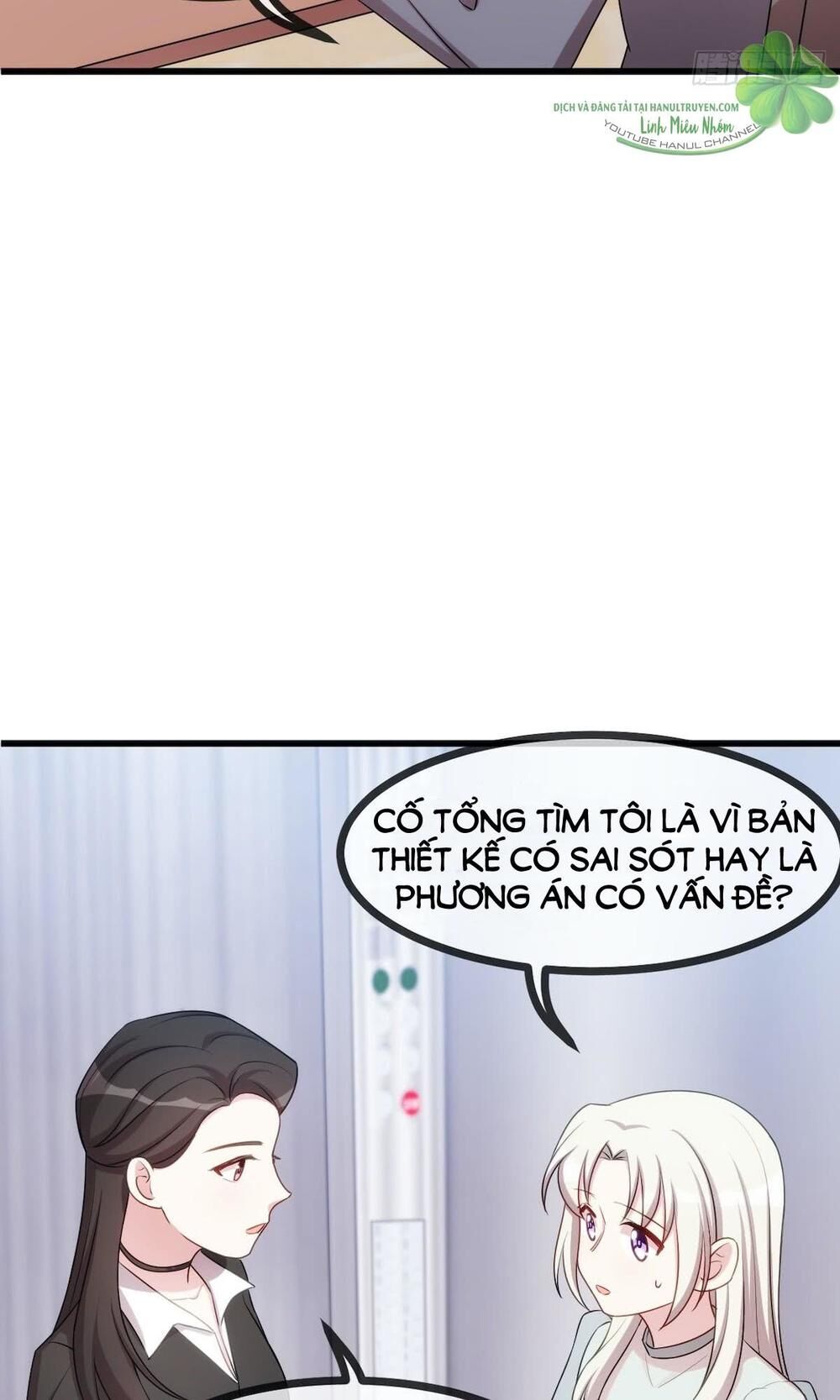 Tiểu Bạch Nam Thần Daddy Chapter 25 - Trang 28