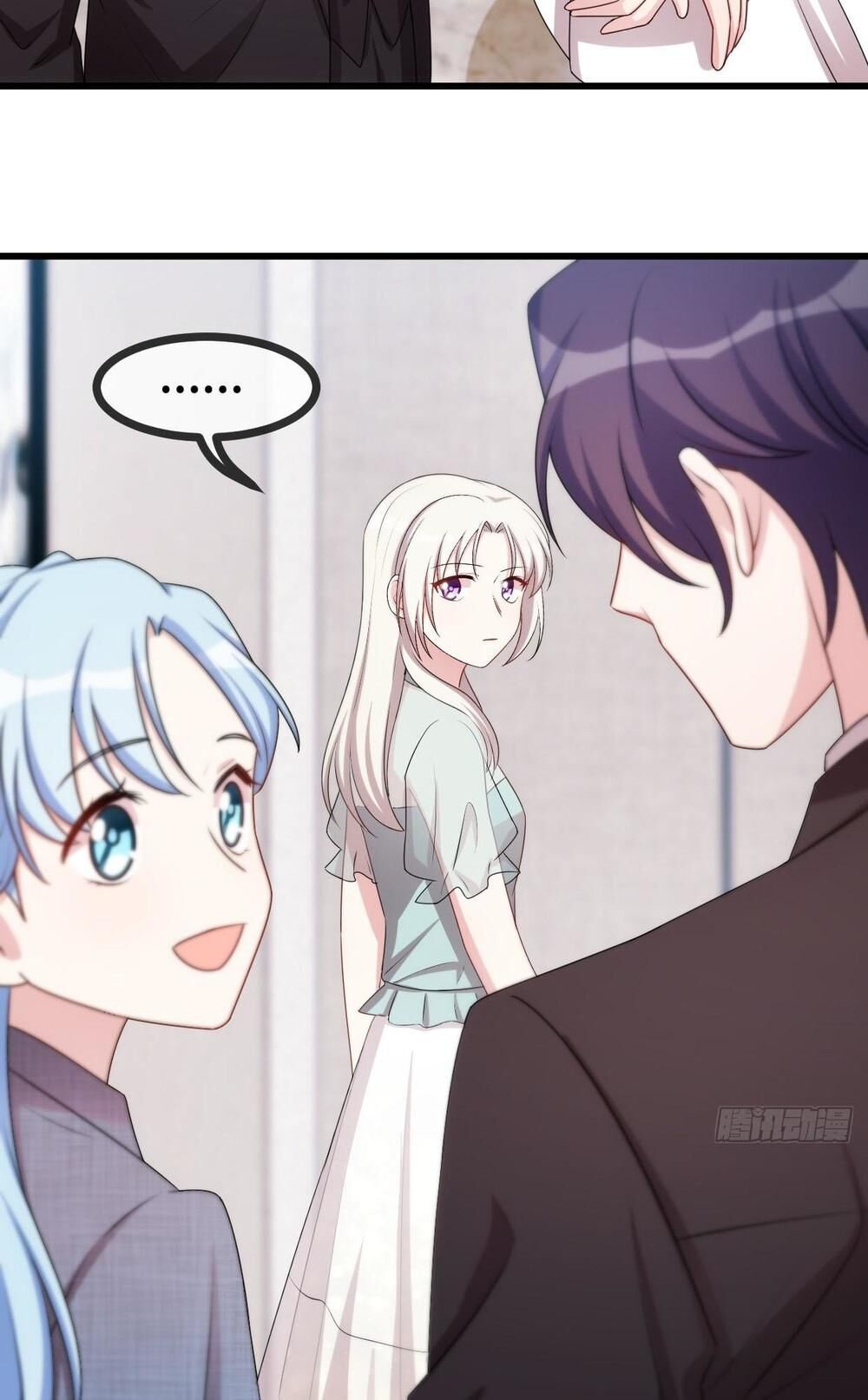 Tiểu Bạch Nam Thần Daddy Chapter 29 - Trang 11