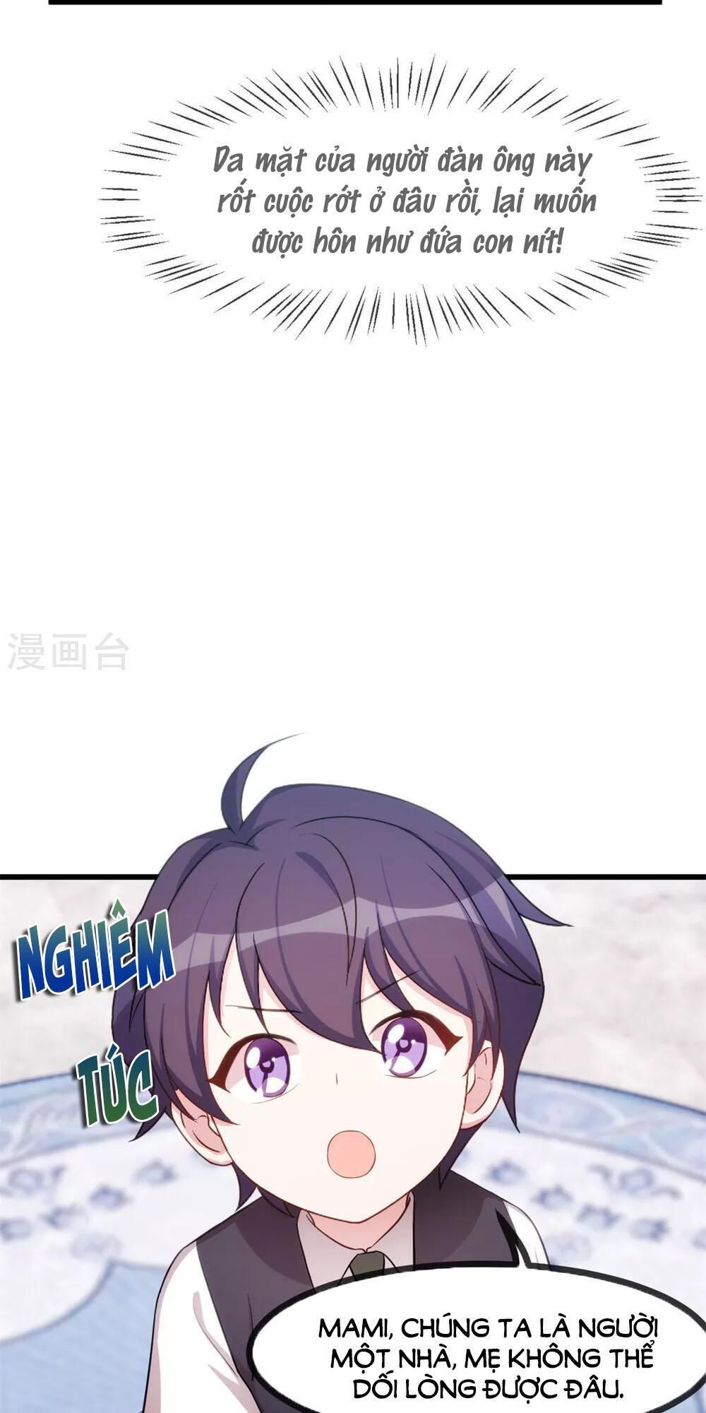 Tiểu Bạch Nam Thần Daddy Chapter 31 - Trang 16
