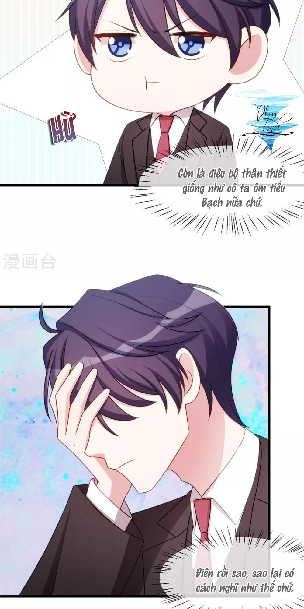 Tiểu Bạch Nam Thần Daddy Chapter 31 - Trang 6