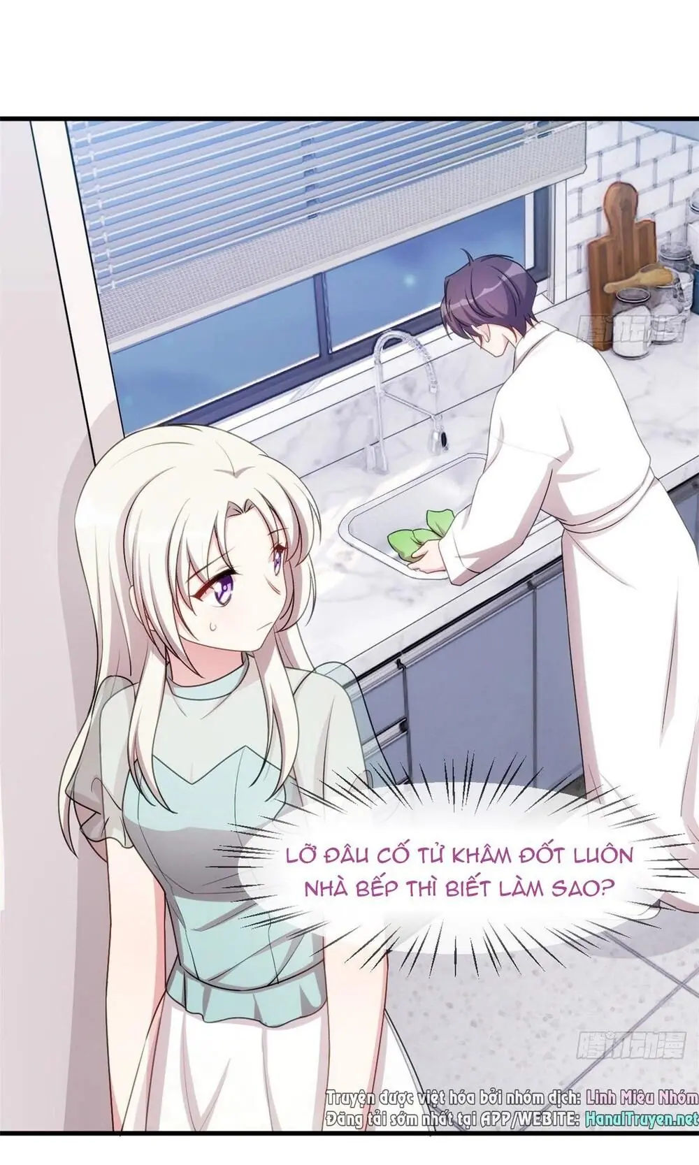 Tiểu Bạch Nam Thần Daddy Chapter 41 - Trang 7