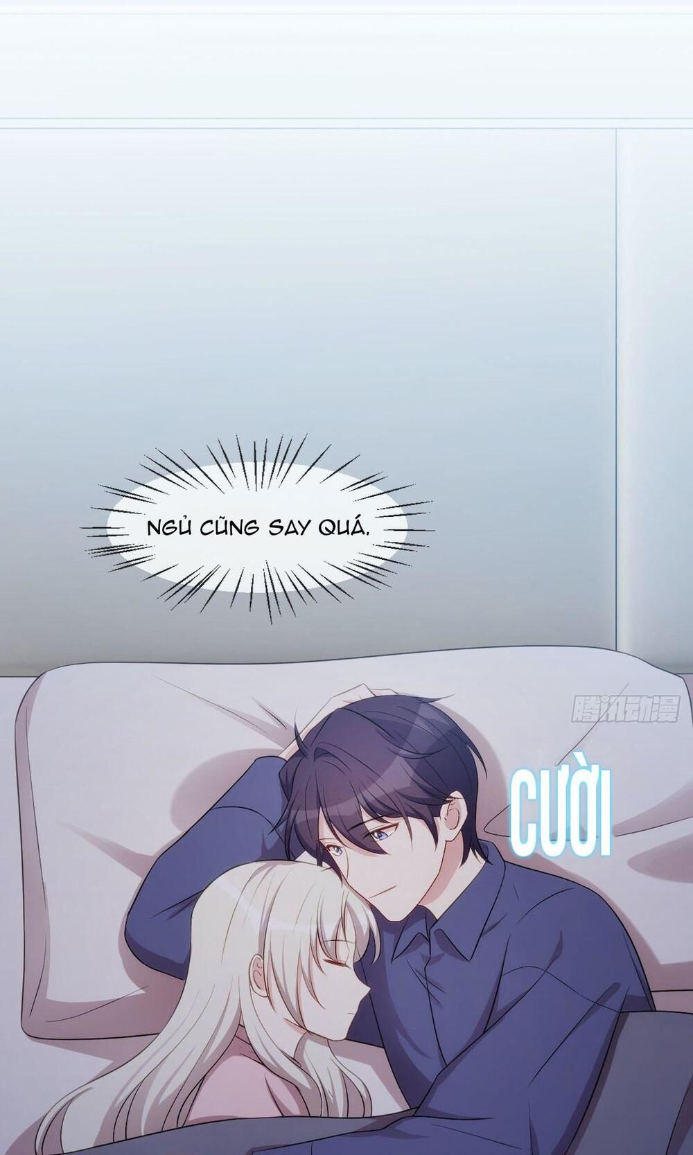 Tiểu Bạch Nam Thần Daddy Chapter 42 - Trang 14