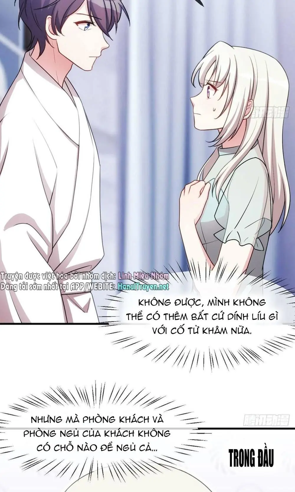 Tiểu Bạch Nam Thần Daddy Chapter 42 - Trang 4