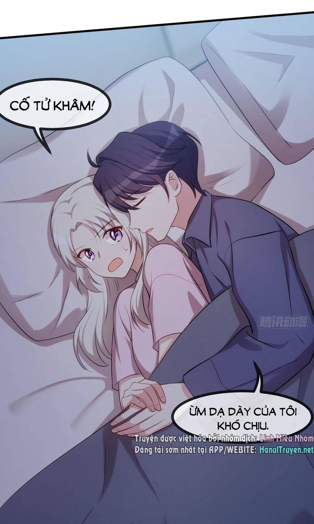 Tiểu Bạch Nam Thần Daddy Chapter 42 - Trang 9