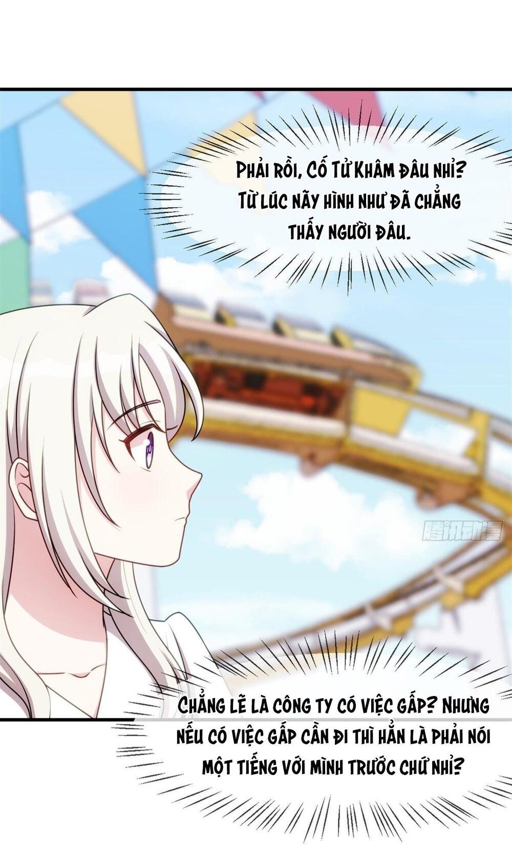 Tiểu Bạch Nam Thần Daddy Chapter 44 - Trang 16
