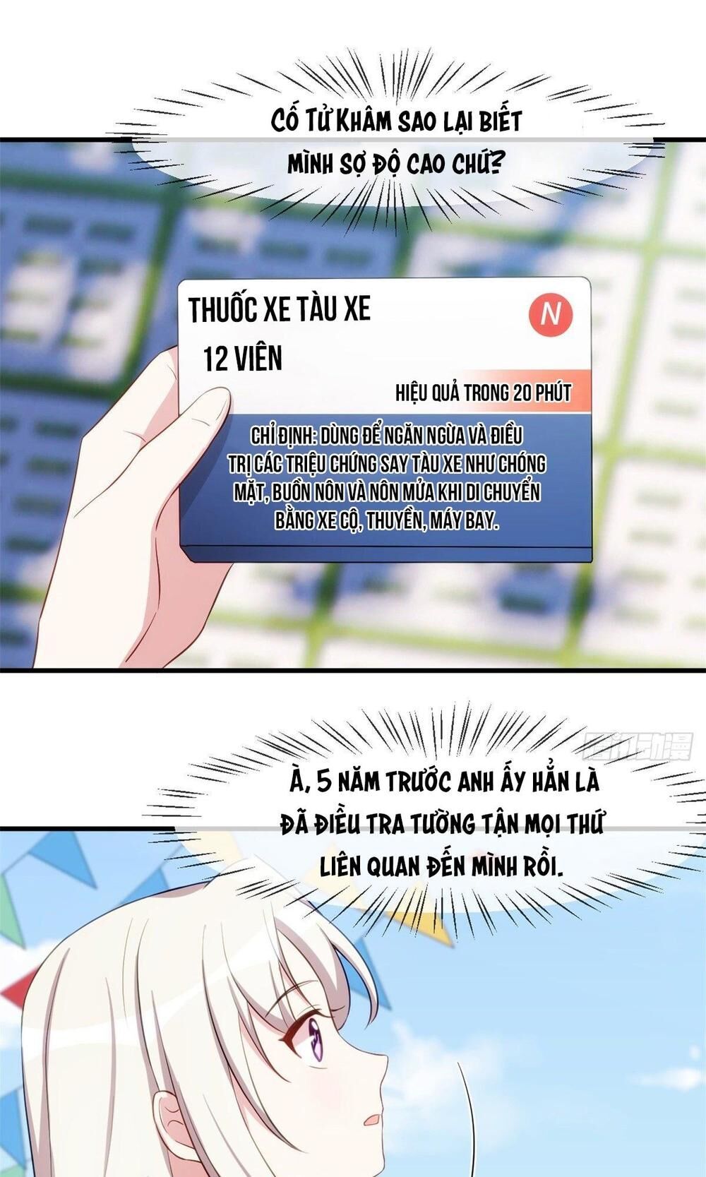 Tiểu Bạch Nam Thần Daddy Chapter 44 - Trang 22