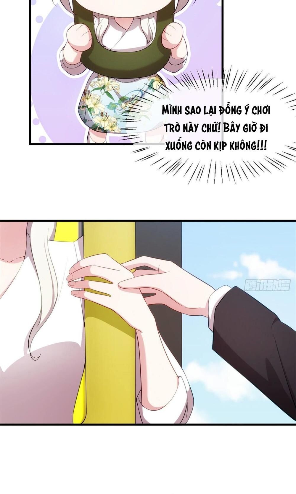 Tiểu Bạch Nam Thần Daddy Chapter 44 - Trang 26