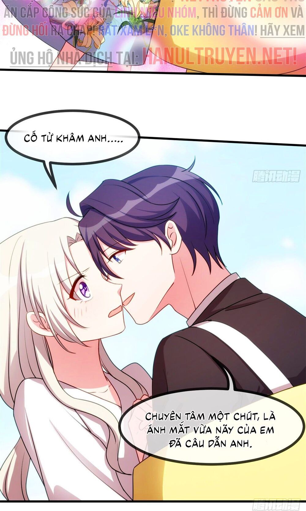 Tiểu Bạch Nam Thần Daddy Chapter 46 - Trang 16