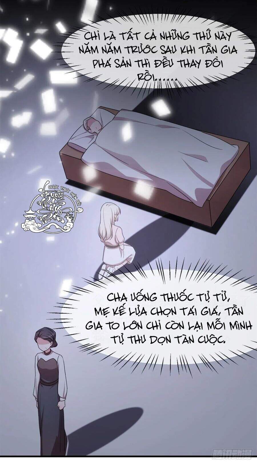 Tiểu Bạch Nam Thần Daddy Chapter 66 - Trang 11