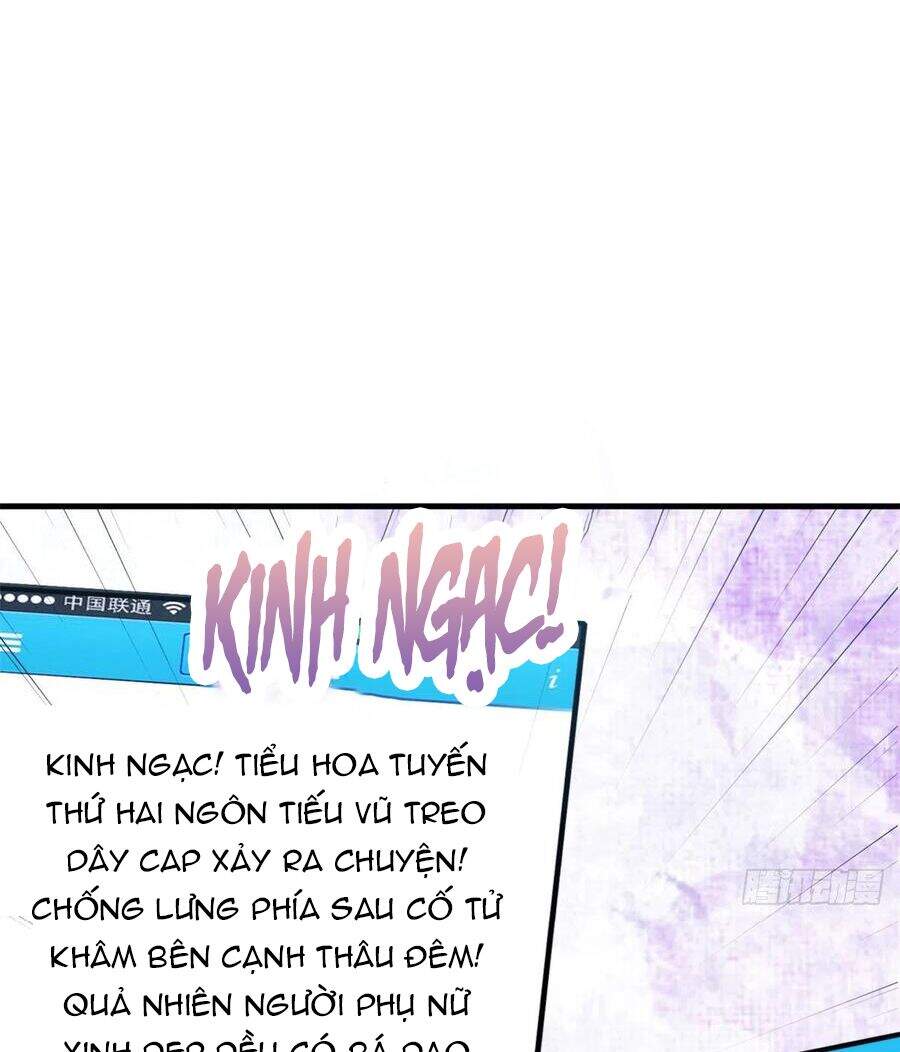 Tiểu Bạch Nam Thần Daddy Chapter 68 - Trang 9
