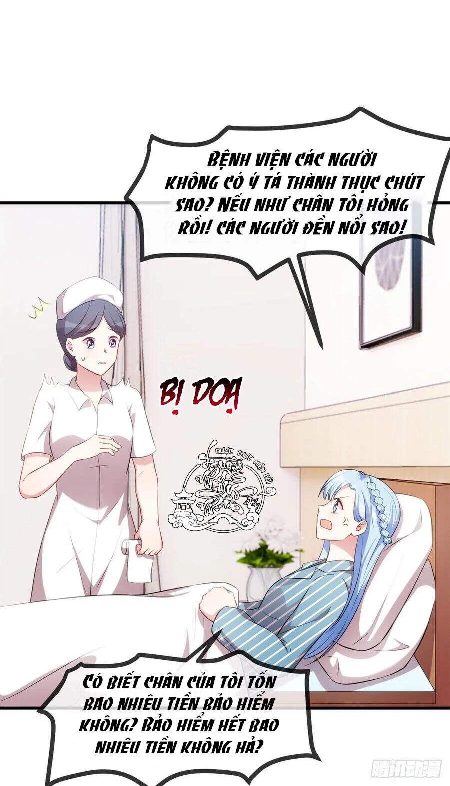 Tiểu Bạch Nam Thần Daddy Chapter 69 - Trang 11