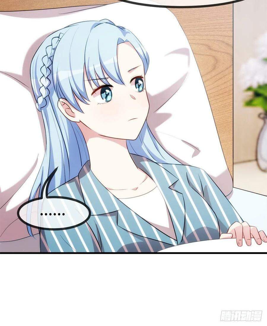 Tiểu Bạch Nam Thần Daddy Chapter 69 - Trang 8