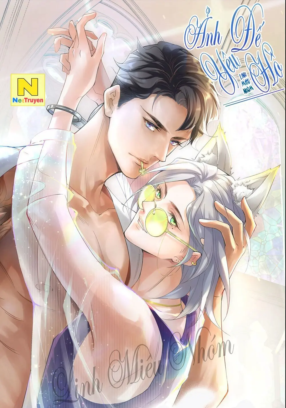 Tiểu Bạch Nam Thần Daddy Chapter 7 - Trang 23