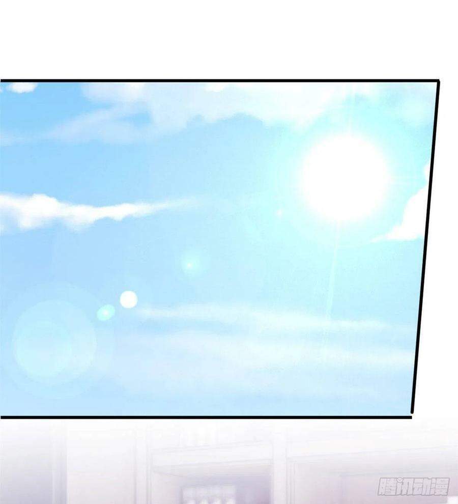 Tiểu Bạch Nam Thần Daddy Chapter 71 - Trang 12
