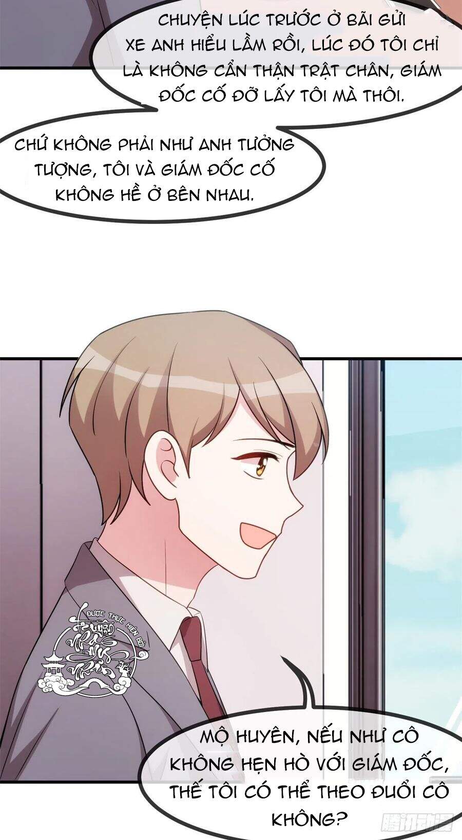 Tiểu Bạch Nam Thần Daddy Chapter 72 - Trang 13