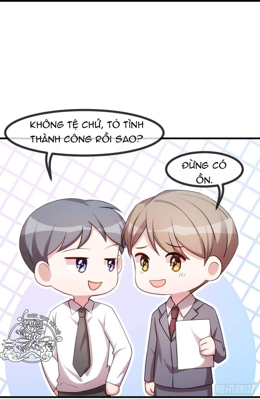 Tiểu Bạch Nam Thần Daddy Chapter 72 - Trang 7