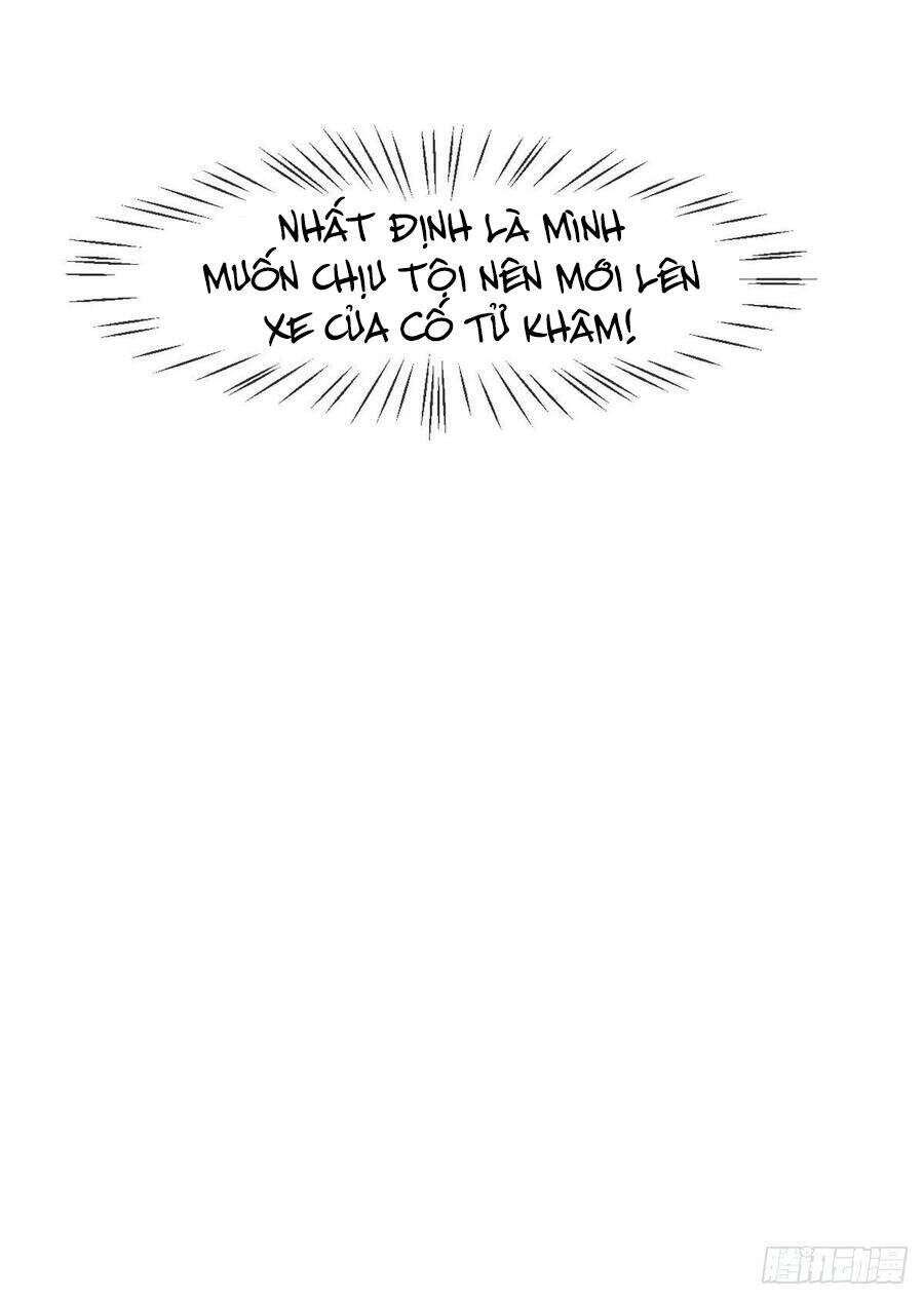 Tiểu Bạch Nam Thần Daddy Chapter 73 - Trang 15