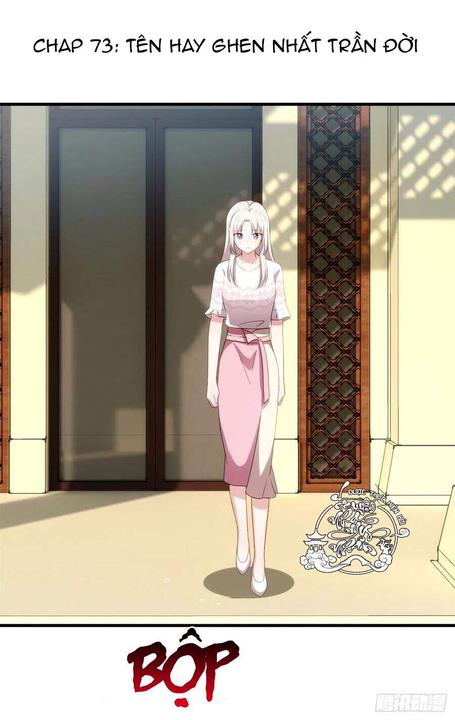 Tiểu Bạch Nam Thần Daddy Chapter 73 - Trang 4