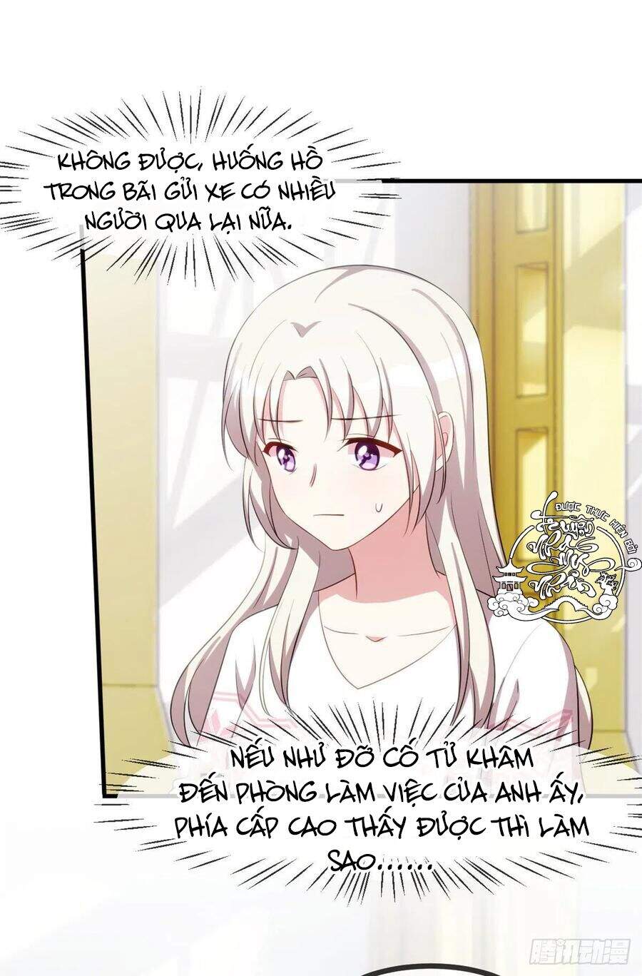 Tiểu Bạch Nam Thần Daddy Chapter 74 - Trang 5