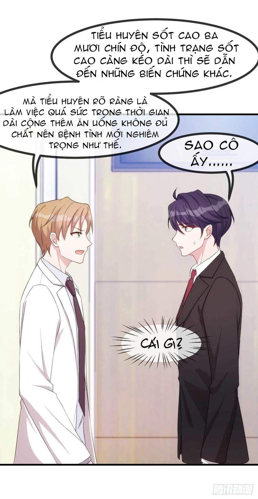 Tiểu Bạch Nam Thần Daddy Chapter 78 - Trang 18