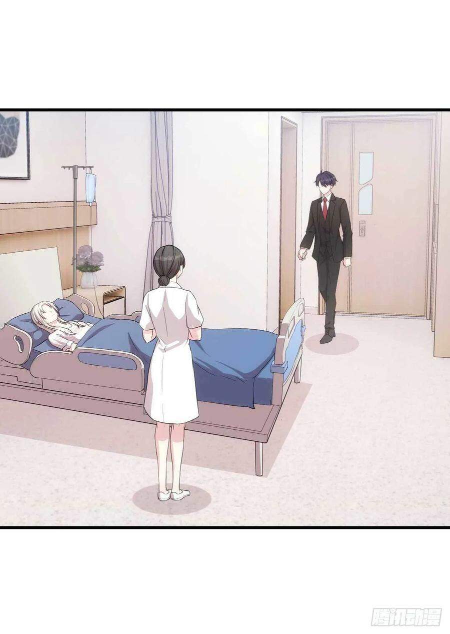 Tiểu Bạch Nam Thần Daddy Chapter 78 - Trang 20