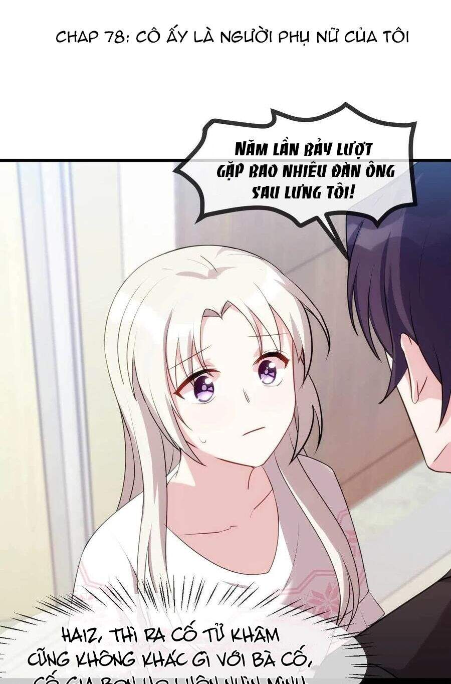 Tiểu Bạch Nam Thần Daddy Chapter 78 - Trang 4