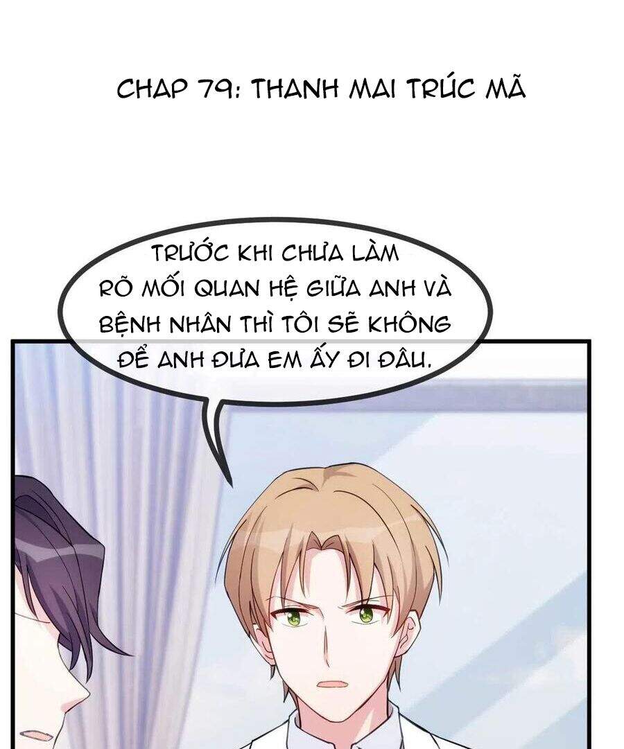 Tiểu Bạch Nam Thần Daddy Chapter 79 - Trang 4