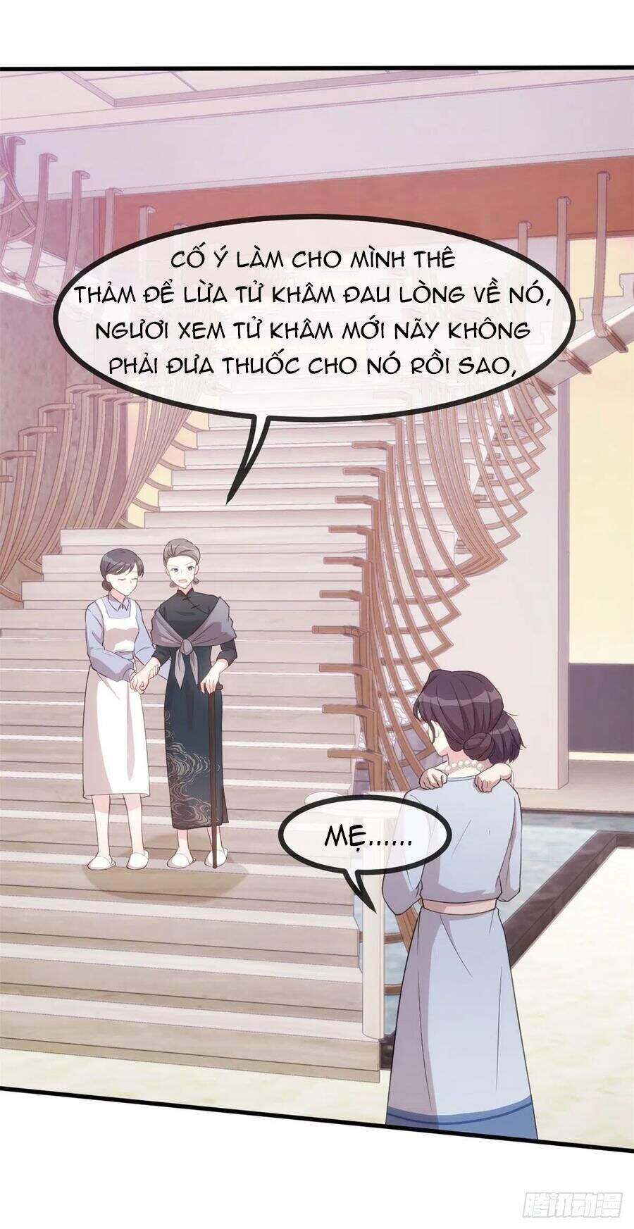 Tiểu Bạch Nam Thần Daddy Chapter 81 - Trang 12