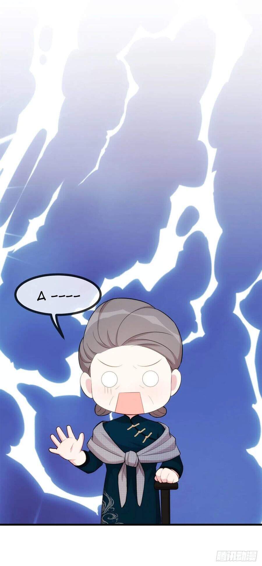 Tiểu Bạch Nam Thần Daddy Chapter 81 - Trang 20