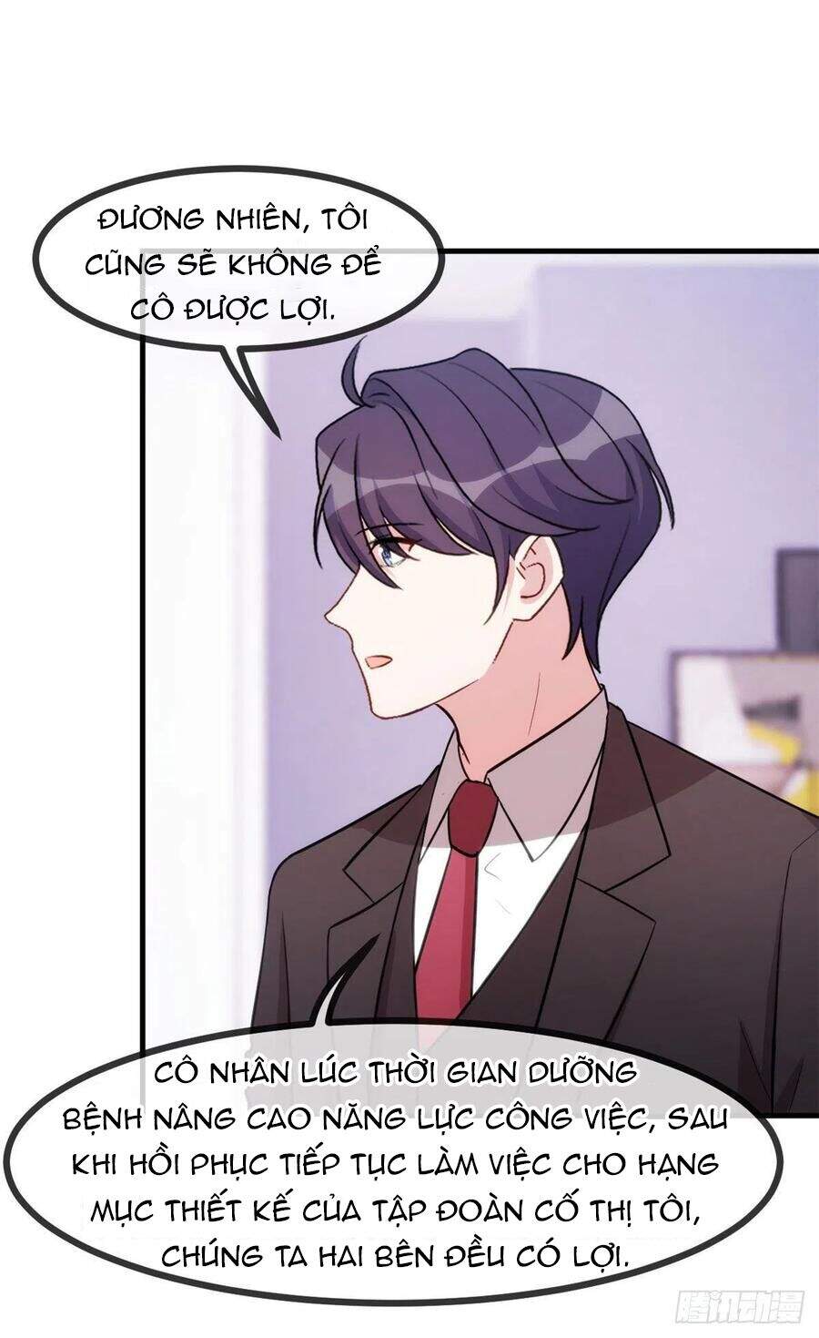 Tiểu Bạch Nam Thần Daddy Chapter 82 - Trang 34