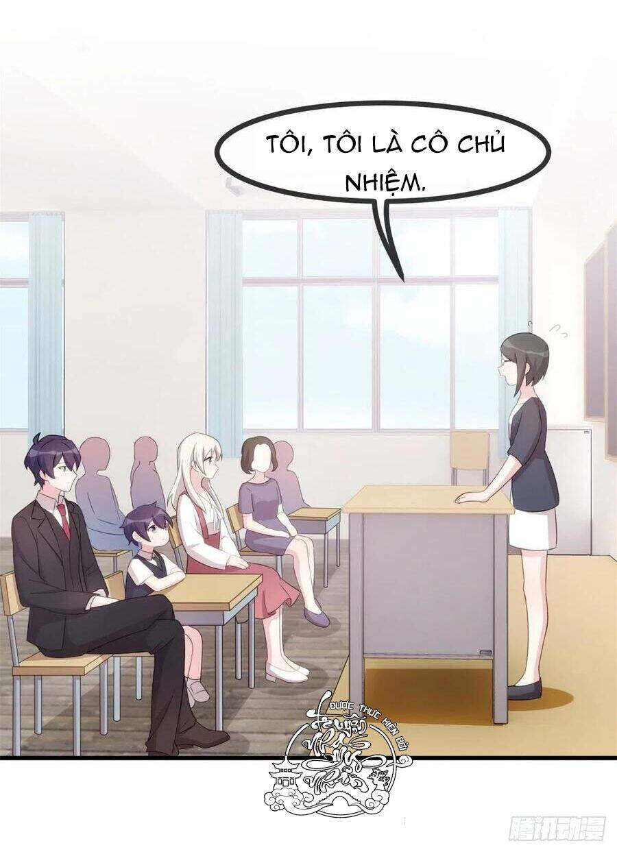 Tiểu Bạch Nam Thần Daddy Chapter 85 - Trang 26