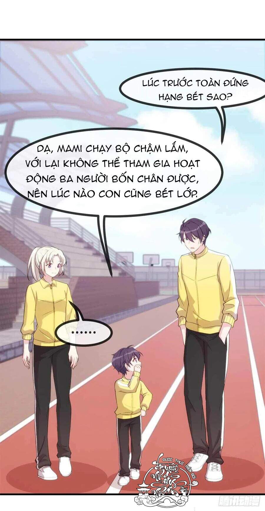 Tiểu Bạch Nam Thần Daddy Chapter 86 - Trang 6