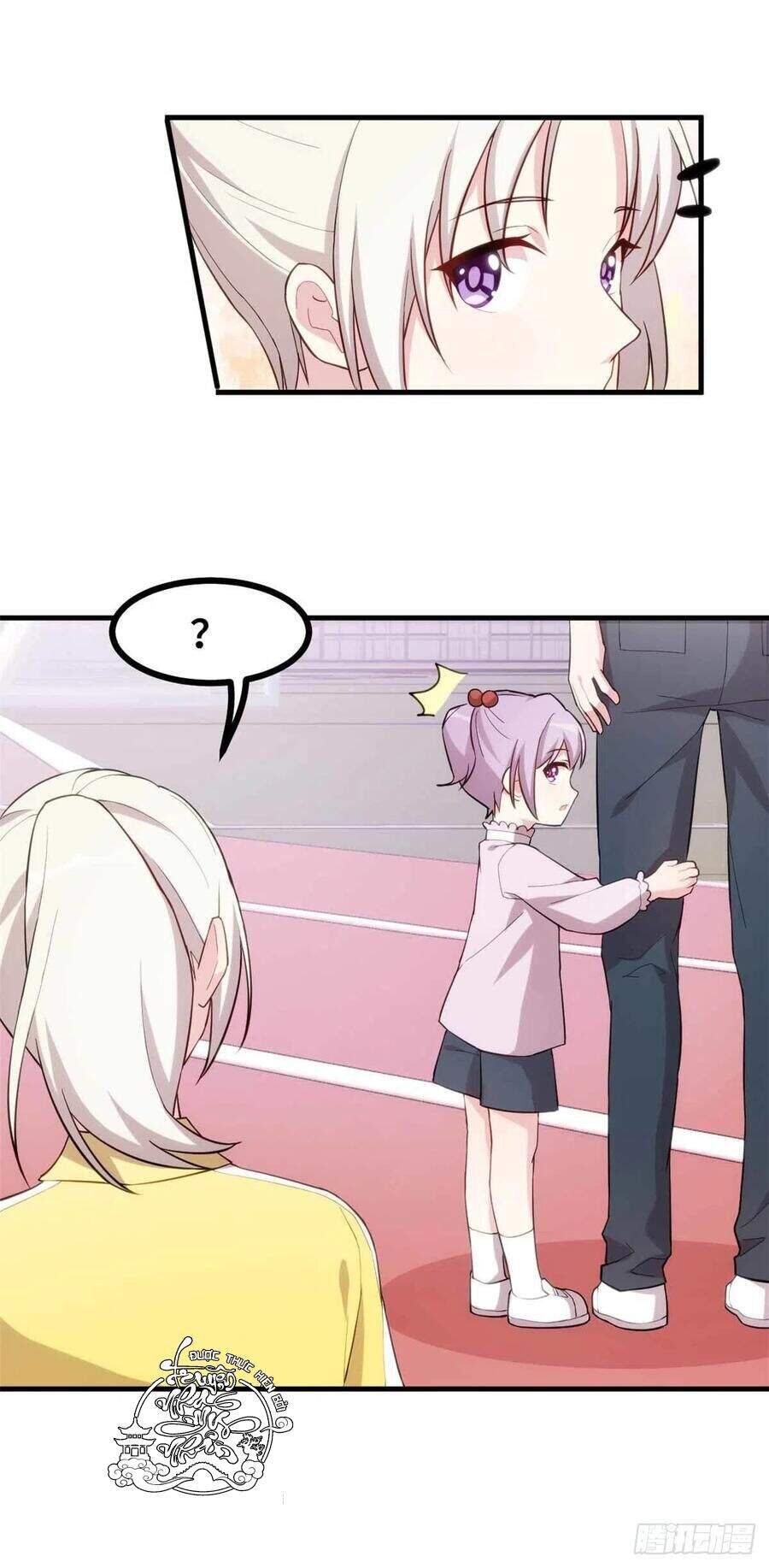 Tiểu Bạch Nam Thần Daddy Chapter 87 - Trang 6