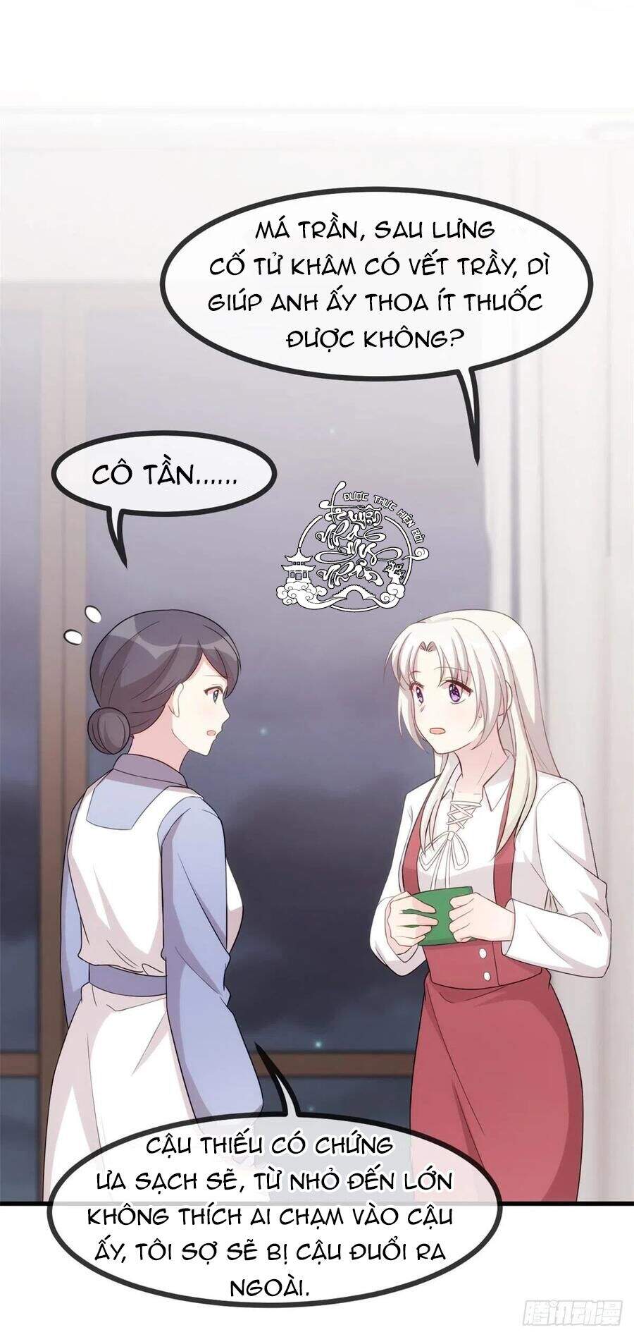 Tiểu Bạch Nam Thần Daddy Chapter 89 - Trang 12