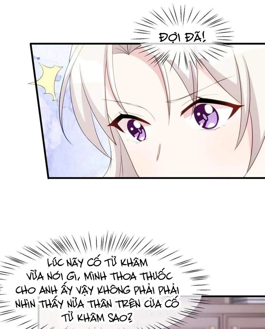 Tiểu Bạch Nam Thần Daddy Chapter 89 - Trang 7