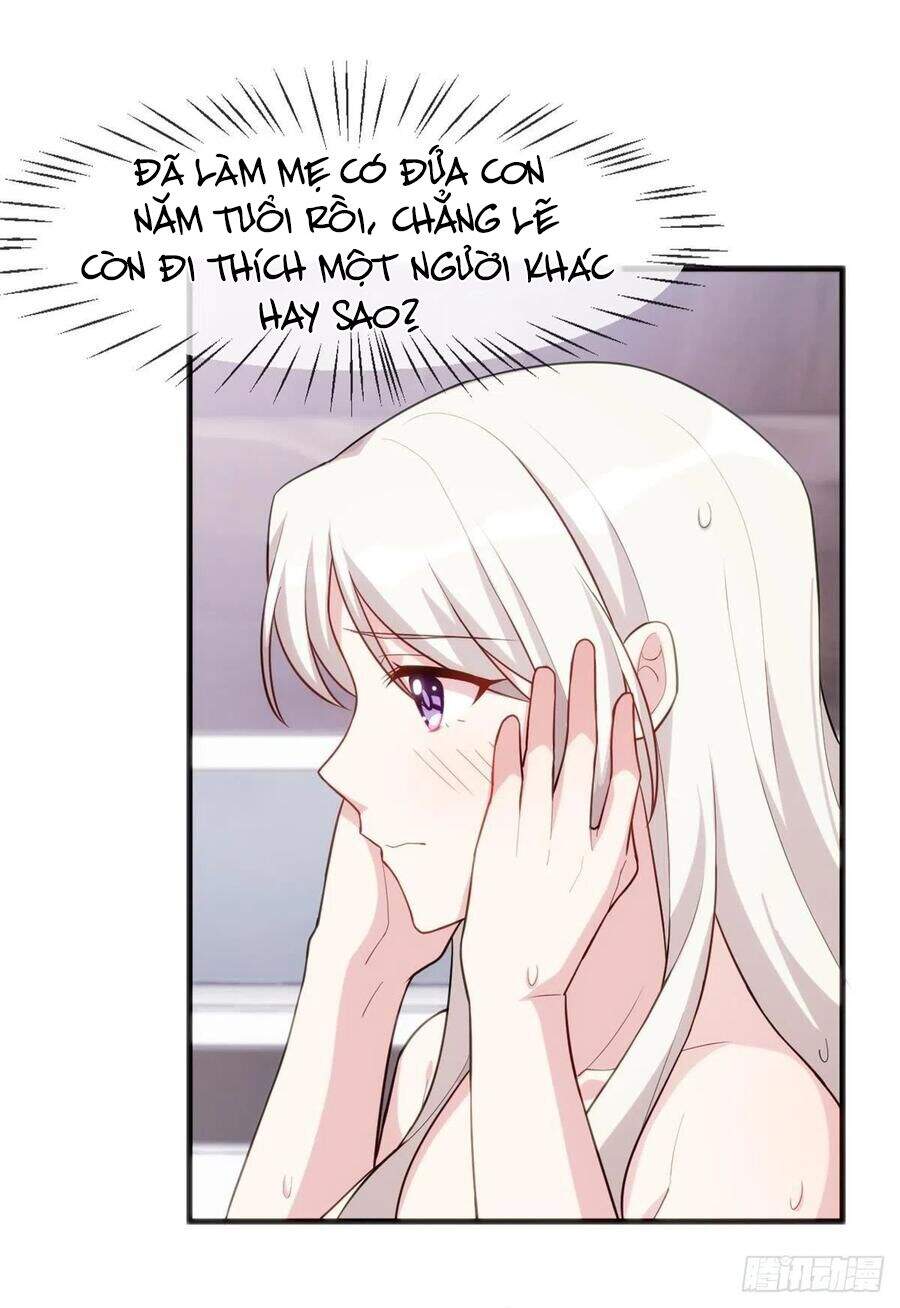 Tiểu Bạch Nam Thần Daddy Chapter 90 - Trang 7