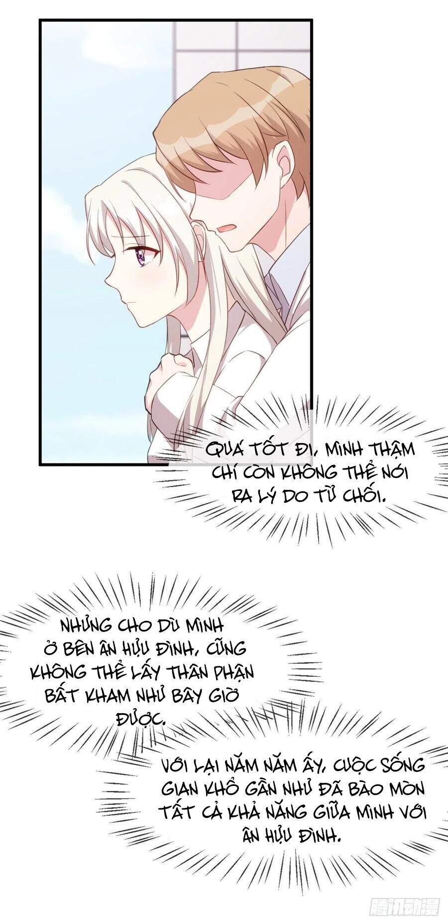 Tiểu Bạch Nam Thần Daddy Chapter 93 - Trang 19