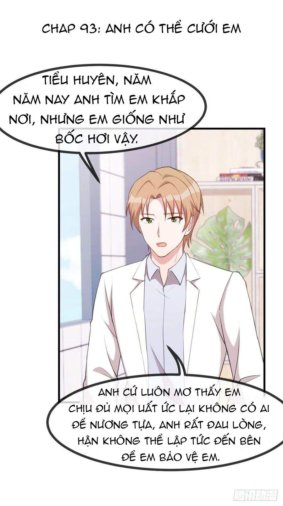 Tiểu Bạch Nam Thần Daddy Chapter 93 - Trang 4
