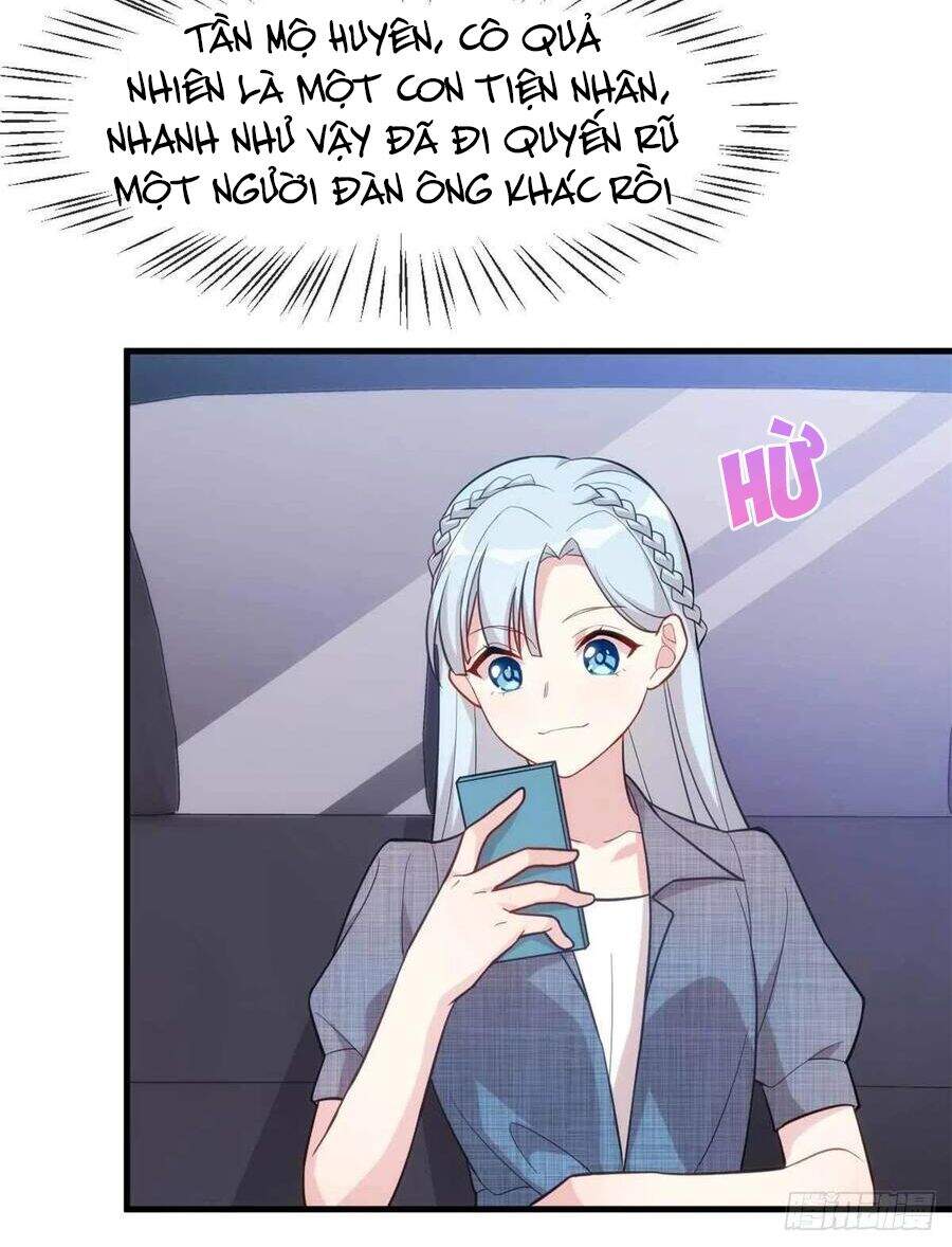 Tiểu Bạch Nam Thần Daddy Chapter 94 - Trang 5