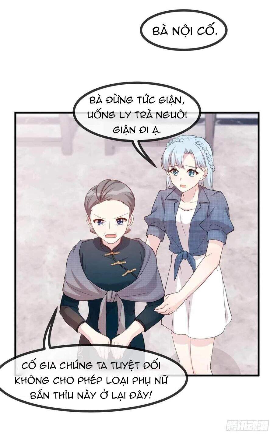 Tiểu Bạch Nam Thần Daddy Chapter 95 - Trang 18