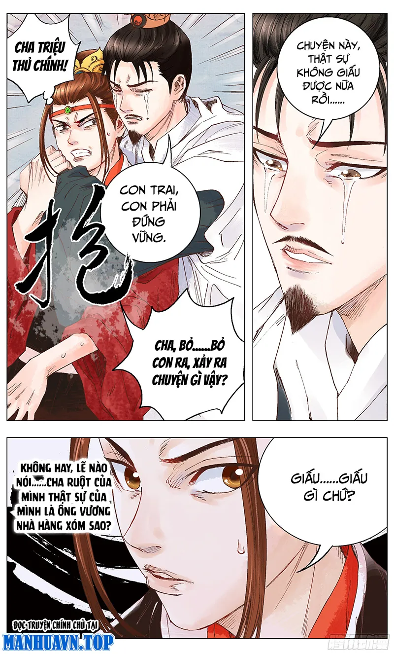 Tiểu Các Lão Chapter 1 - Trang 13