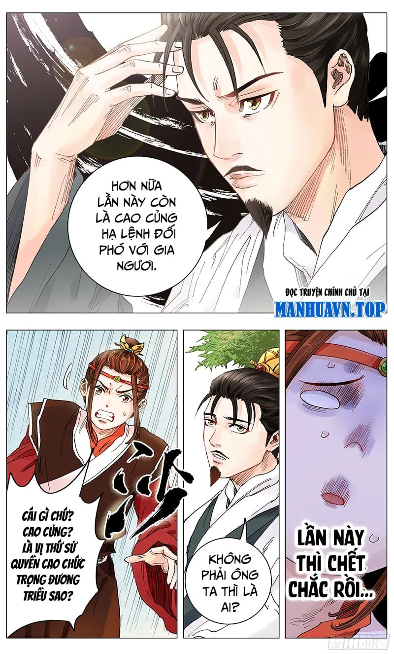 Tiểu Các Lão Chapter 1 - Trang 19