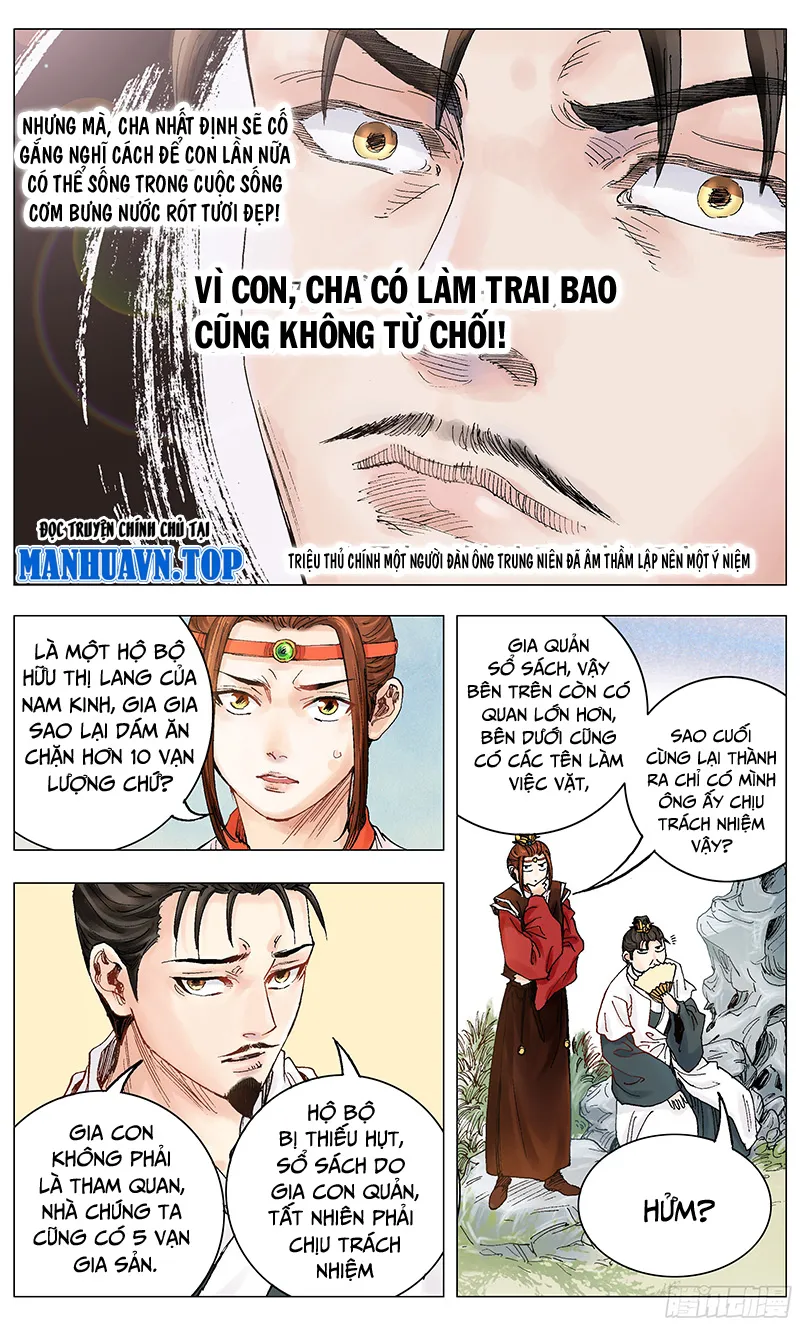 Tiểu Các Lão Chapter 1 - Trang 22