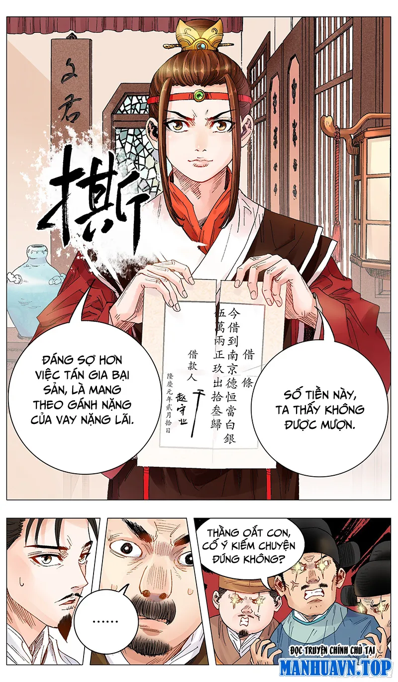 Tiểu Các Lão Chapter 2 - Trang 17